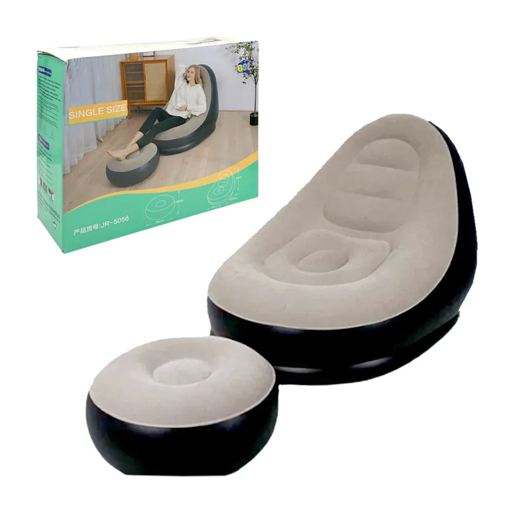 Set sofa sillón 94x122cm y reposapiés 28x55cm inflables / jr-5056 / lounge chair