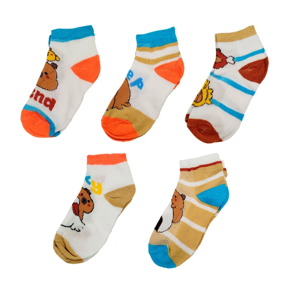 Paquete con 5 pares de calcetines cortos con estampado de capibara, variedad