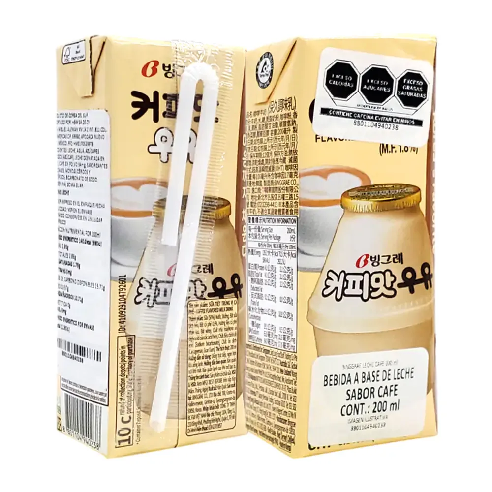 1pza bebida binggrae saborizada a base de leche sabor café, 200ml / 940238