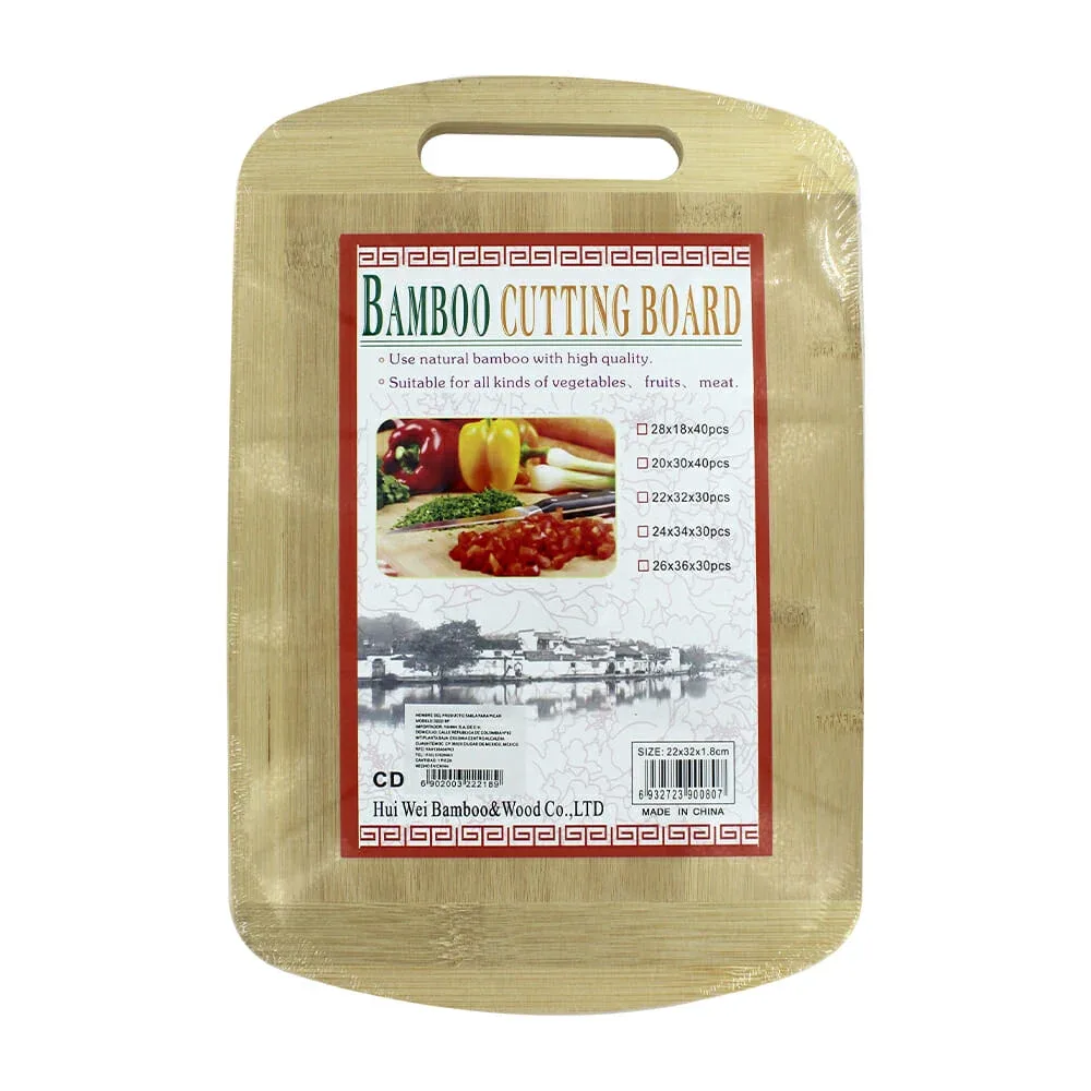 Tabla de madera para picar alimentos 32x22x1.8cm / 322218p