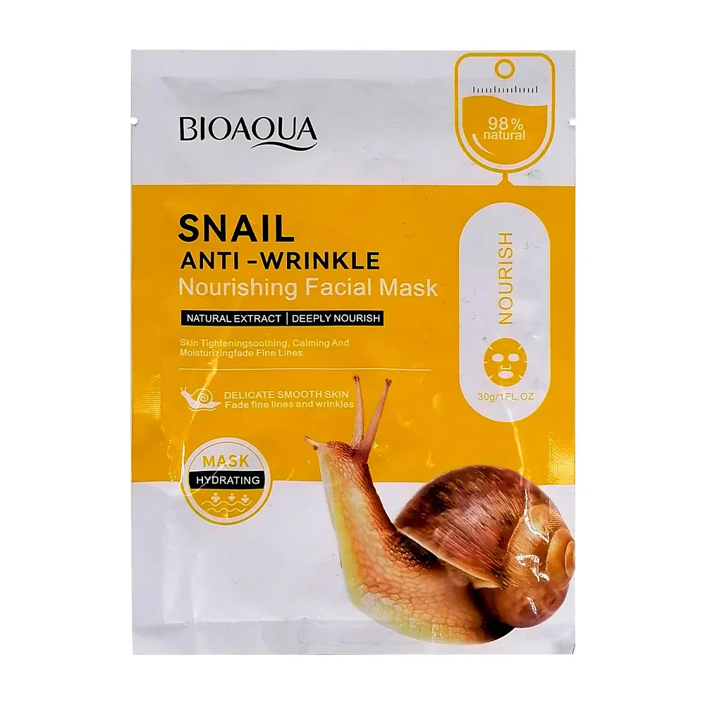 1pza Mascarilla facial hidratante con baba de caracol, 30g / snail / bqy91983