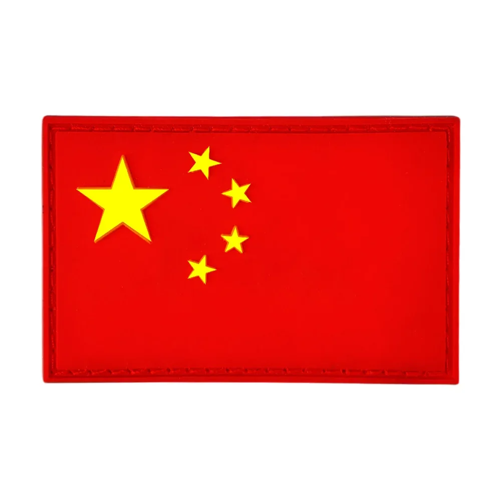 1pza Parche rectangular de caucho y velcro con diseño de la bandera de china, 7.5x5cm / 142