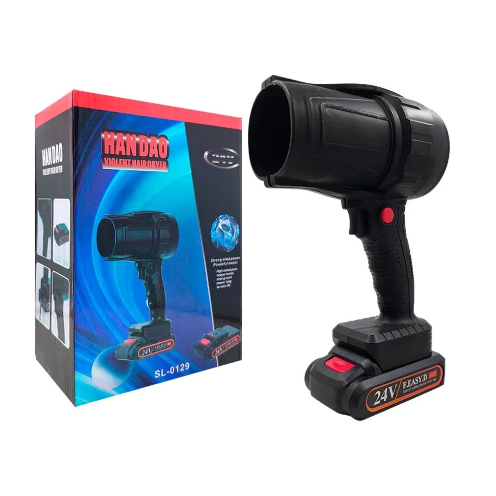 Soplador de secado de turbina inalámbrico portátil de 24v / han dao / sl-0129
