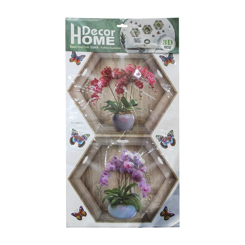 Planilla con 2 pegatinas en forma de macetas y mariposas para decoración de paredes, variedad de diseños / decor home