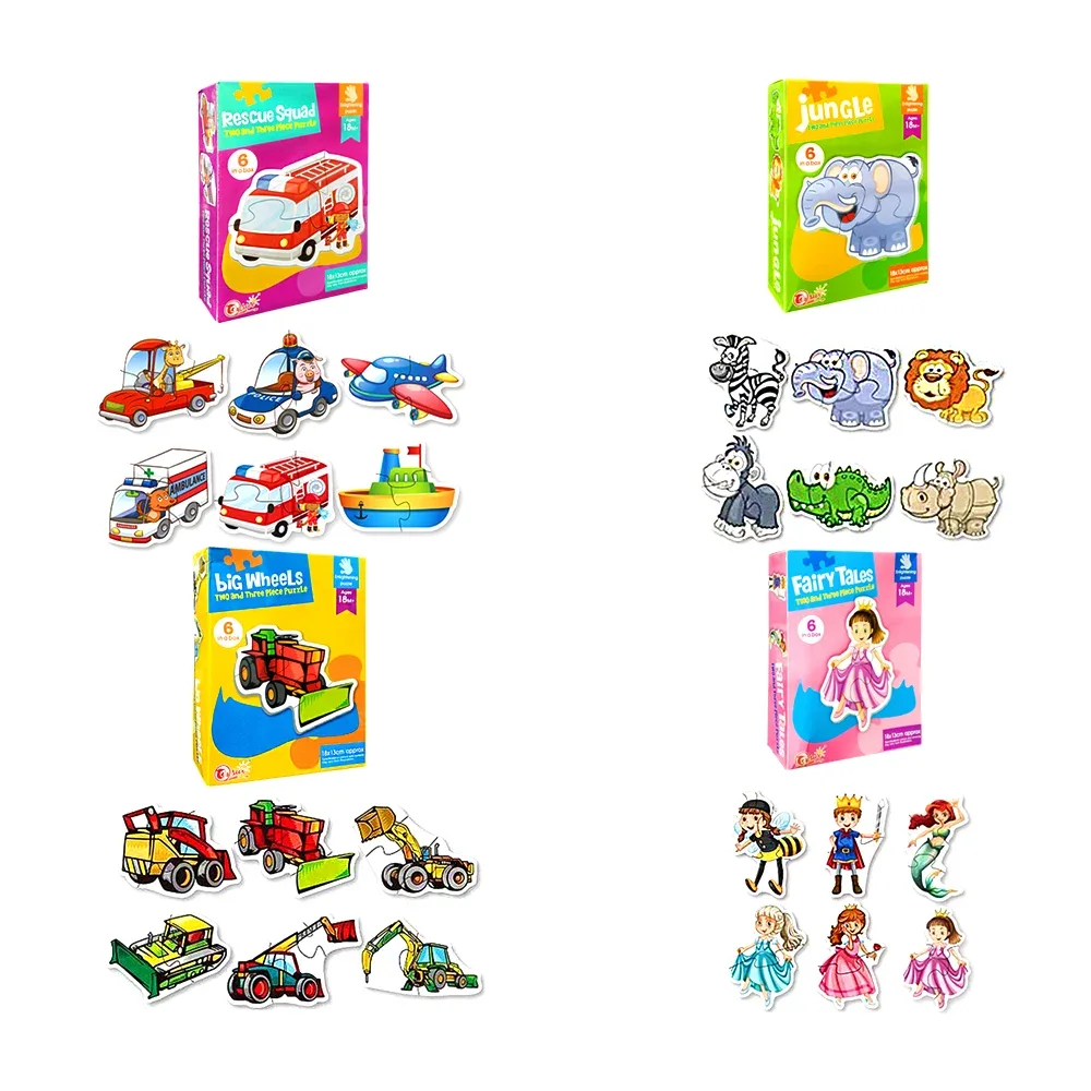 Juguete didáctico - rompecabezas infantil, 18x13cm, variedad de modelos