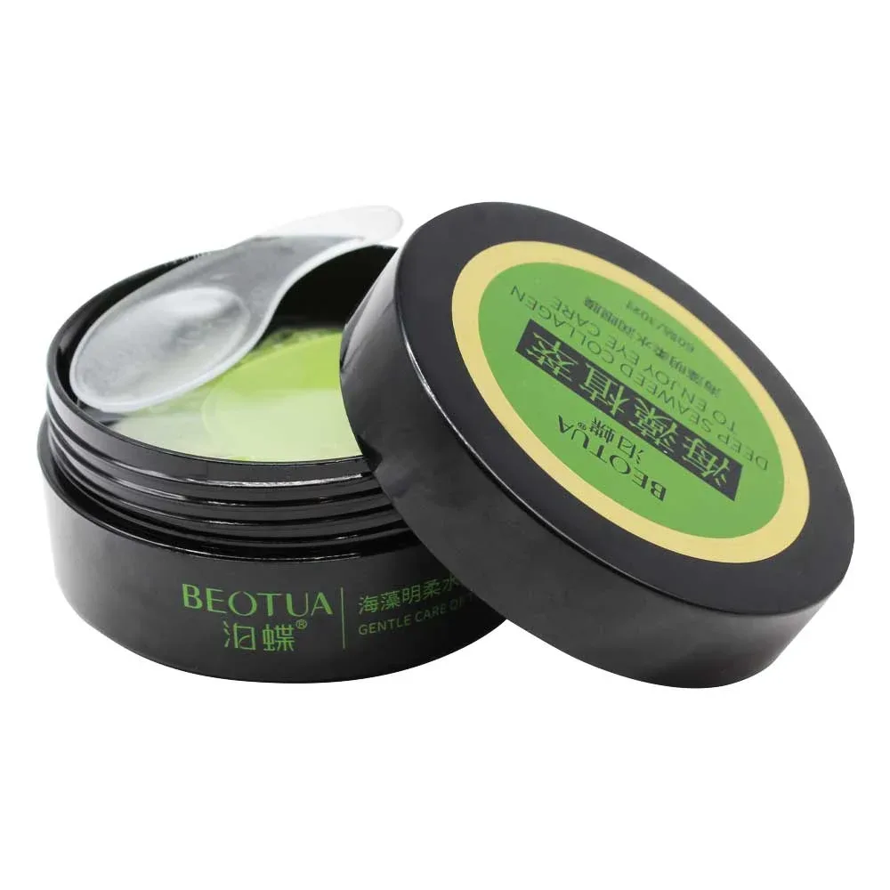 Mascarilla para ojos de colágeno de algas bd25048
