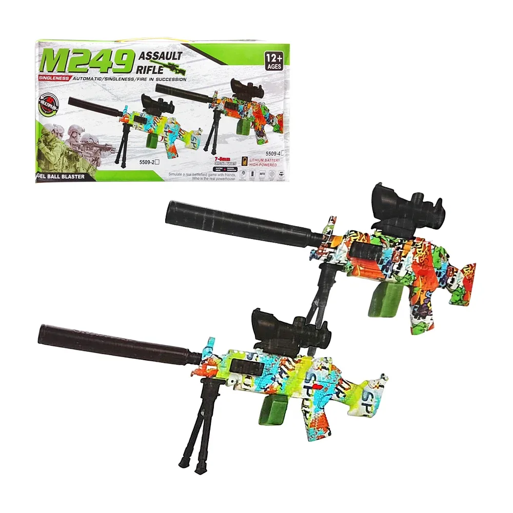 Pistola / rifle m249 con 2 modos de uso para lanzar bolitas de hidrogel 7-8mm, diseño tipo grafiti con accesorios / 5509-3