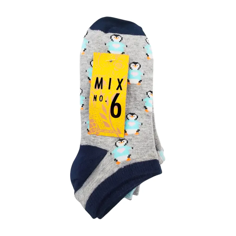 Paquete con 6 pares de calcetines tobilleros con diseño de variedad de modelos