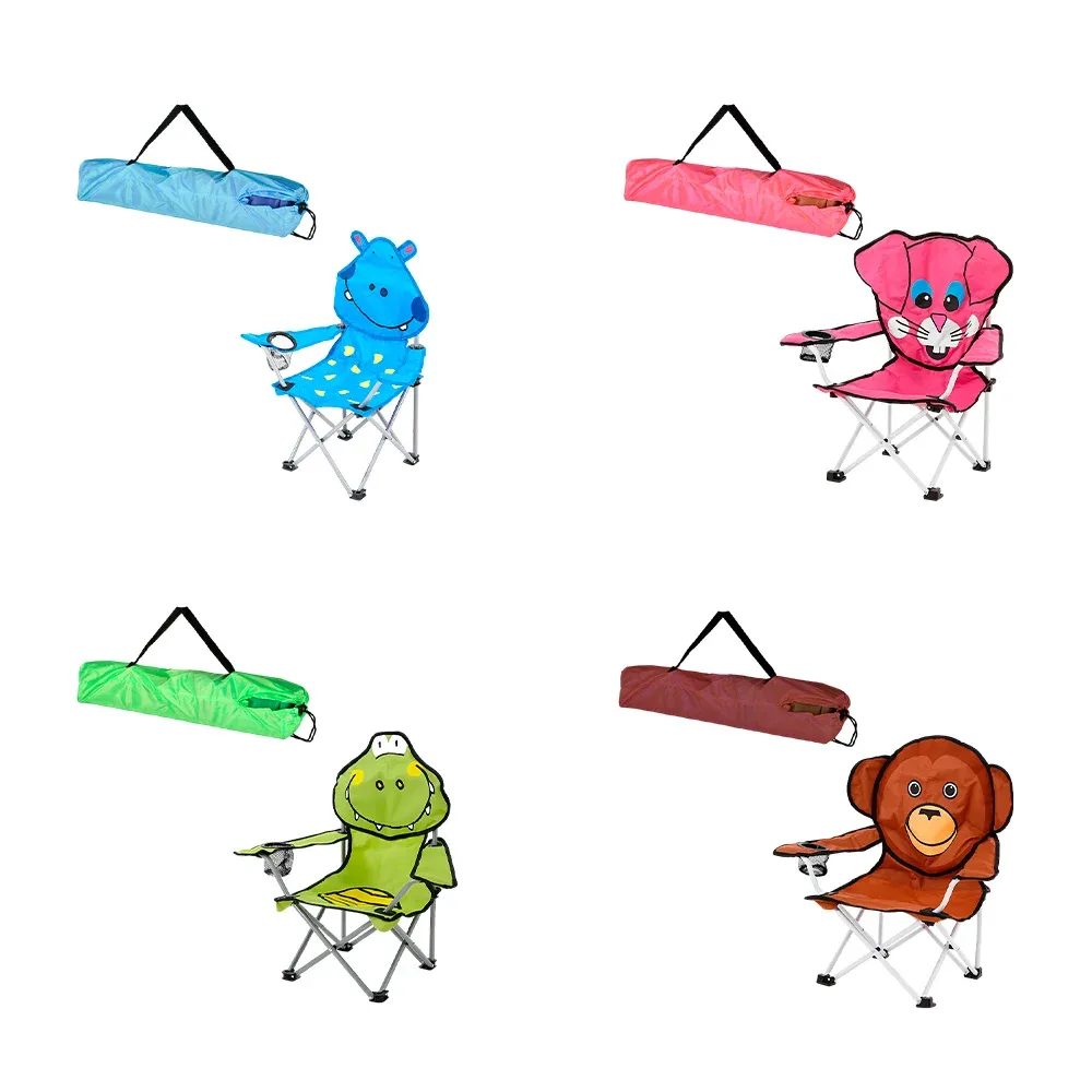 Silla plegable infantil con portavasos y diseño de animales + funda, variedad