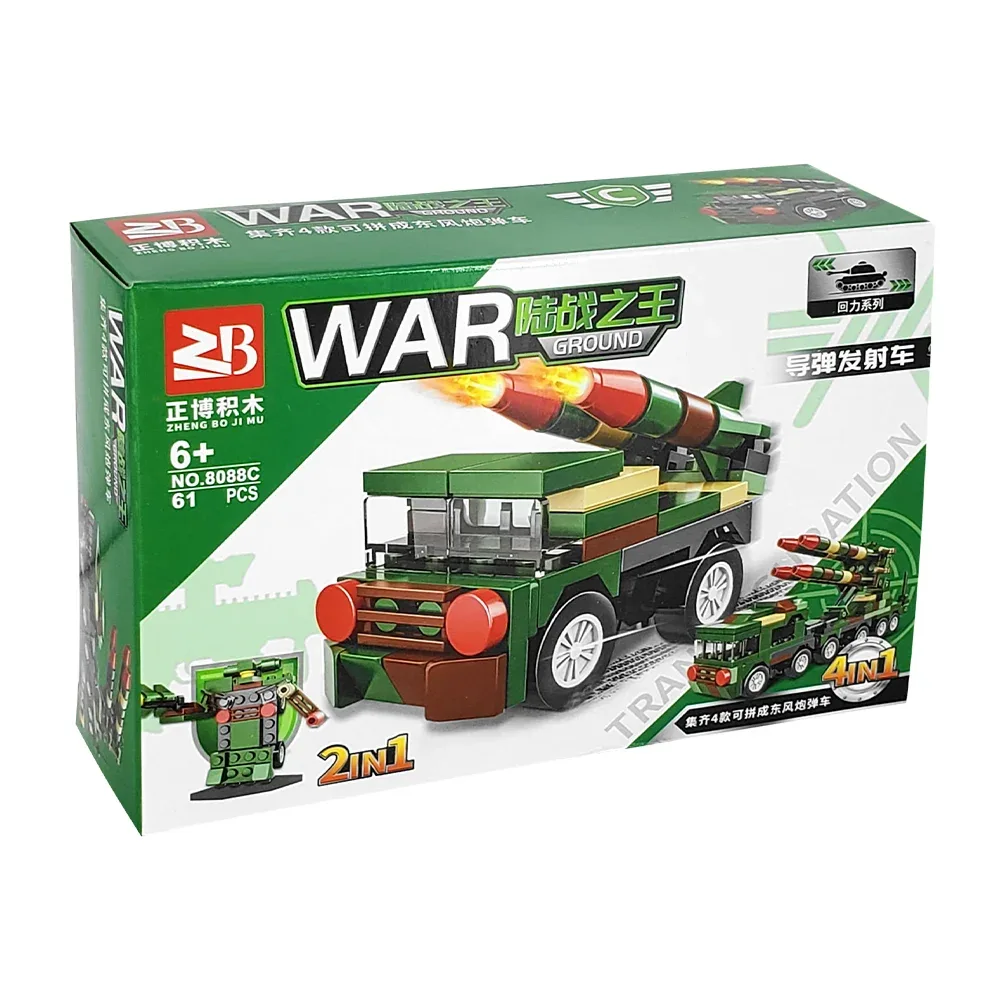 Juguete armable con mini bloques de 59 a 65 piezas en forma de tanque de guerra, variedad de modelos / xj-8088