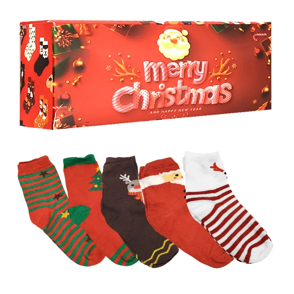 Paquete con 5 pares de calcetines de algodón con estampado navideño