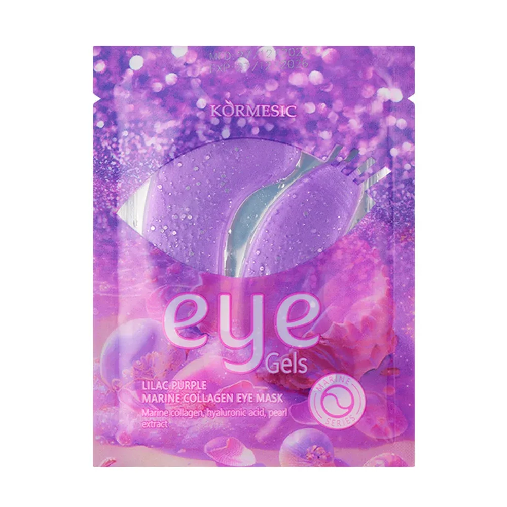 1pza Mascarilla de gel, hidratante con colágeno marino lila morado y ácido hialurónico para ojos, 7.5g / kormesic / kmc96599