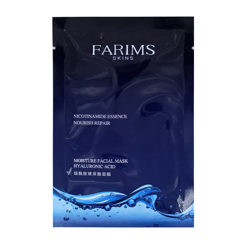 1 pza mascarilla de nicotinamide reparadora de piel -hms72382