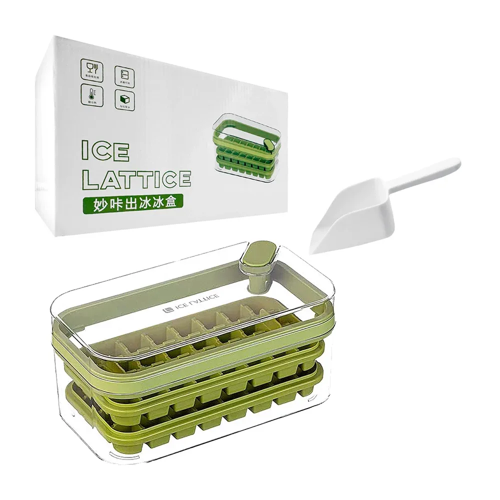 1pza Molde para hacer cubos de hielo, con doble bandeja y pala para recogerlos, variedad de colores / ice lattice / ontenck
