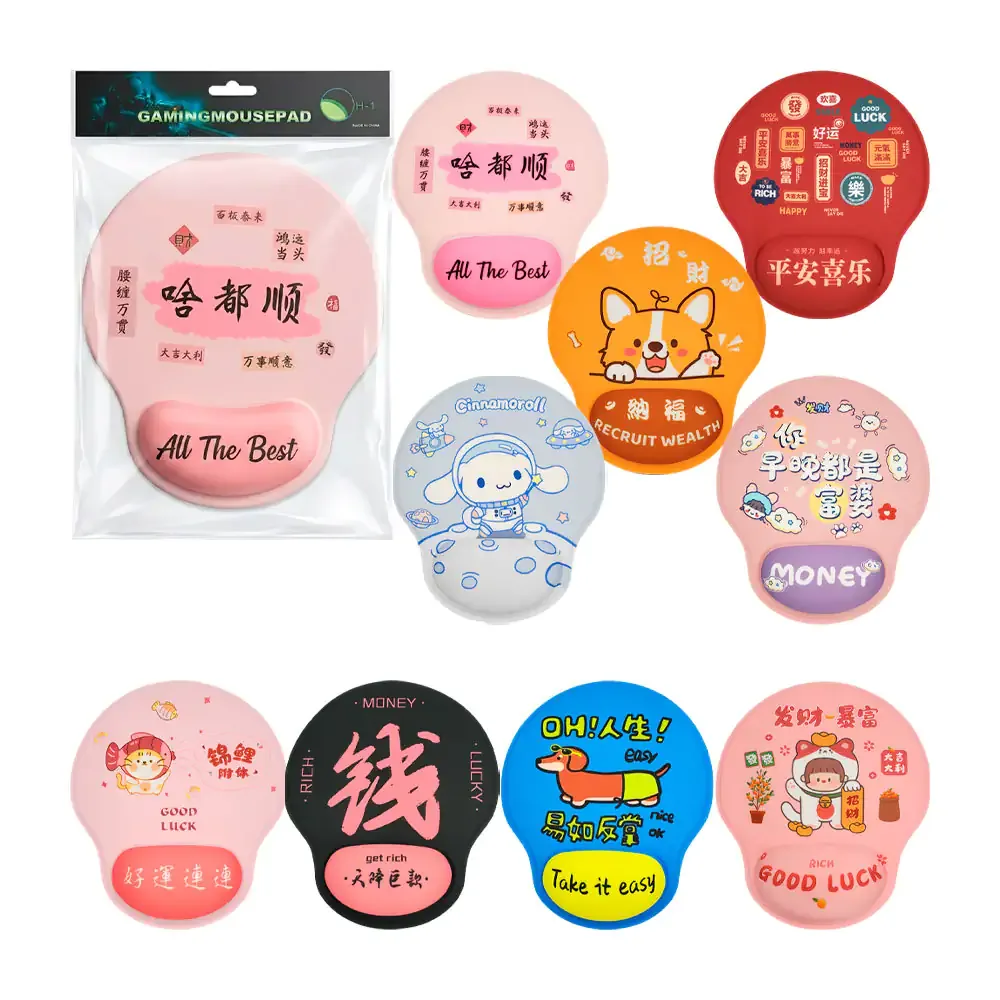 Tapete mouse pad con almohadilla y estampado kawaii, variedad de diseños