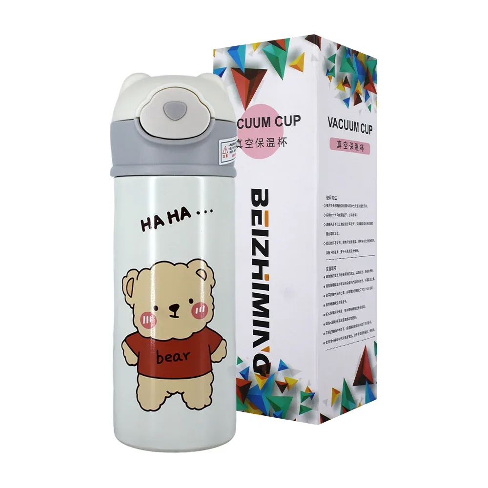Termo de acero inoxidable con tapa en forma de oso + popote, variedad de modelos / vacuum cup