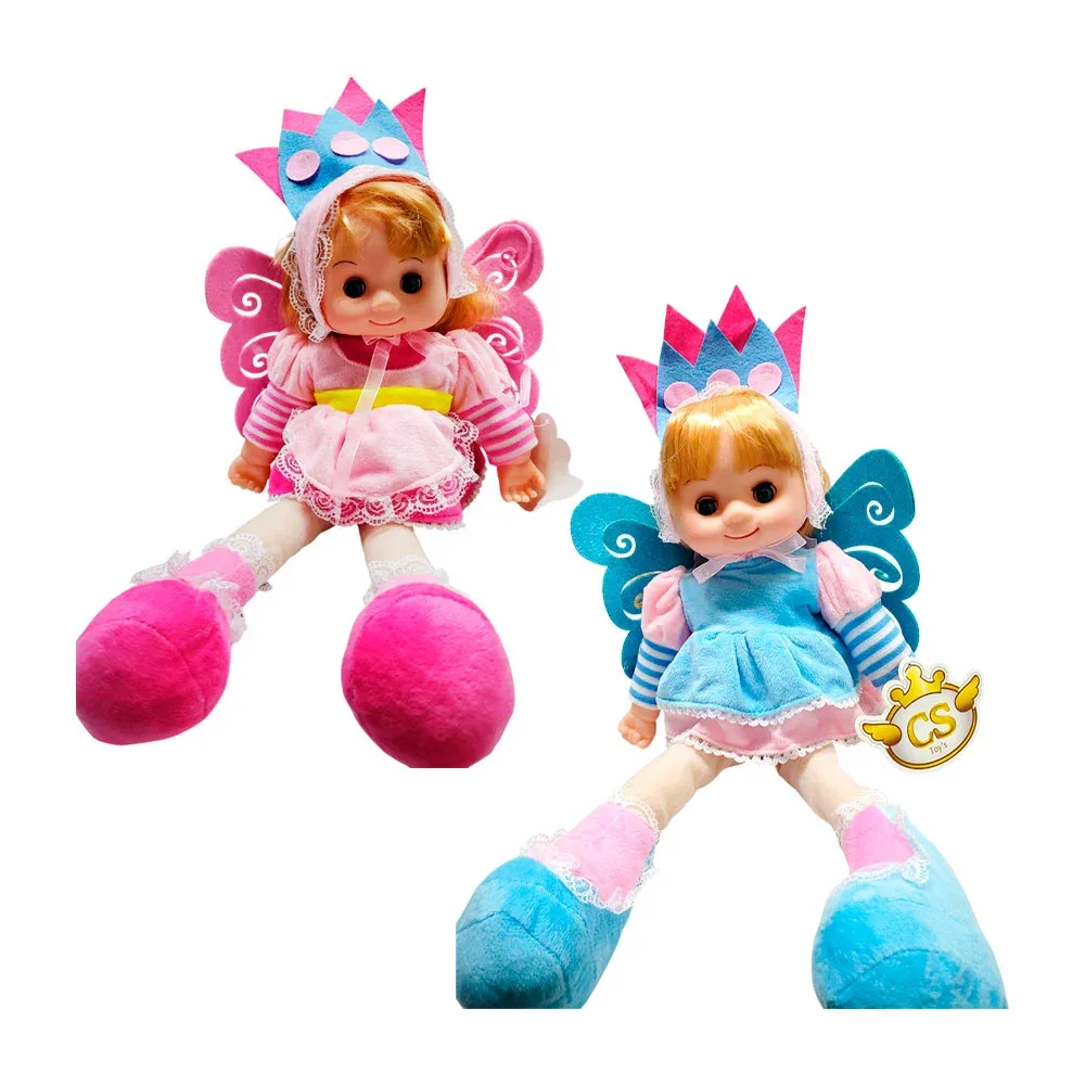 Muñeca princesa hada con luz y sonido 45cm, variedad de modelos