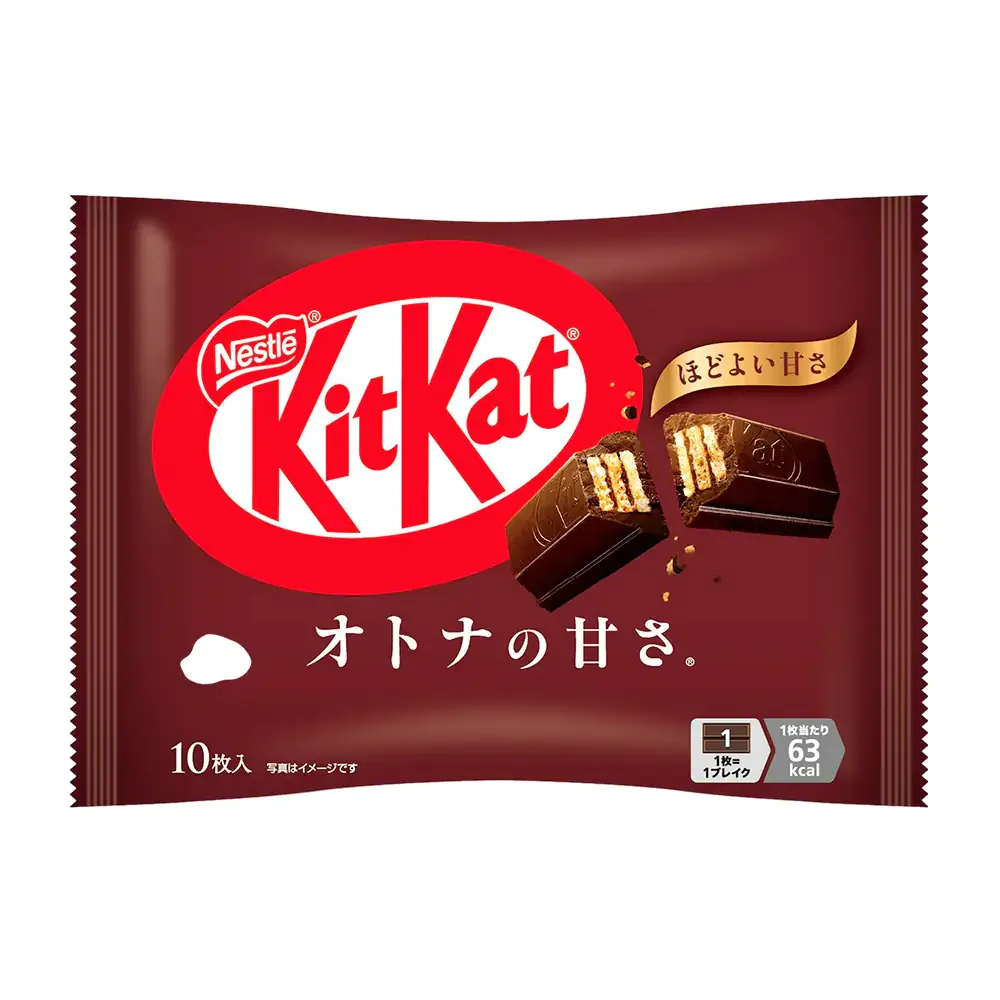 Paquete con 10 mini chocolates kit kat sabor chocolate oscuro, 113g / 183086