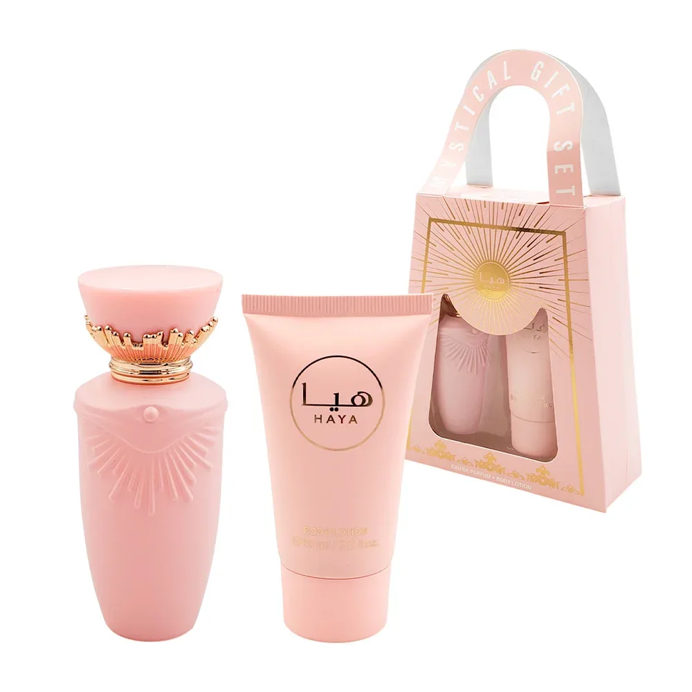 Kit haya mystical con crema de 60ml y fragancia de 30ml para dama