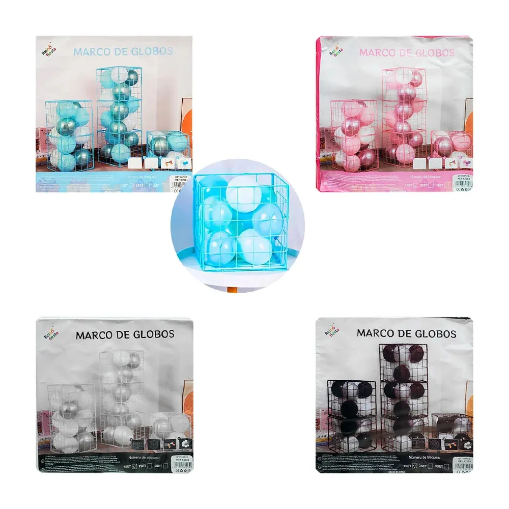 Set de rejas armables en forma de cubo, de plástico azul, con medida de 29x29cm