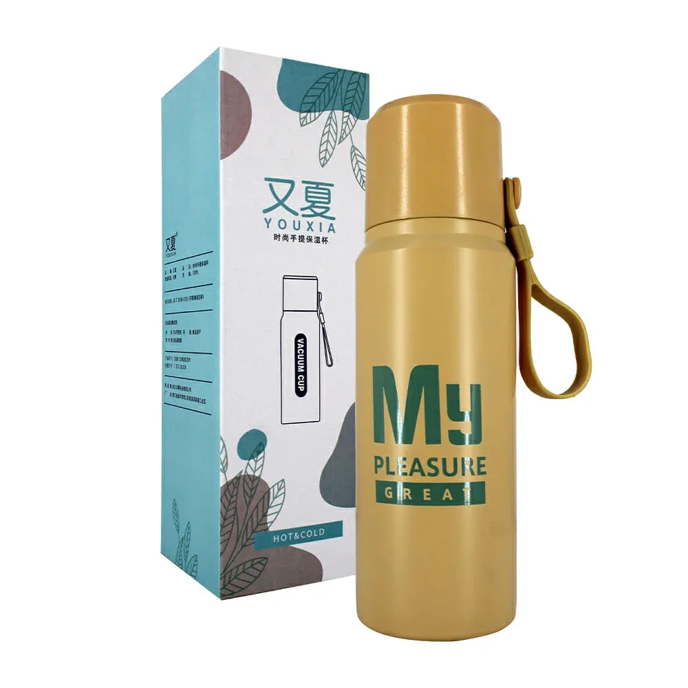 Termo de acero inoxidable 500 ml con frase my pleasure great, variedad de colores / yx340