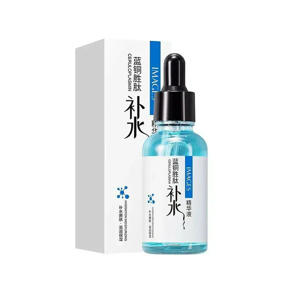 Suero facial hidratante antiarrugas con extracto de ácido hialurónico / 342991