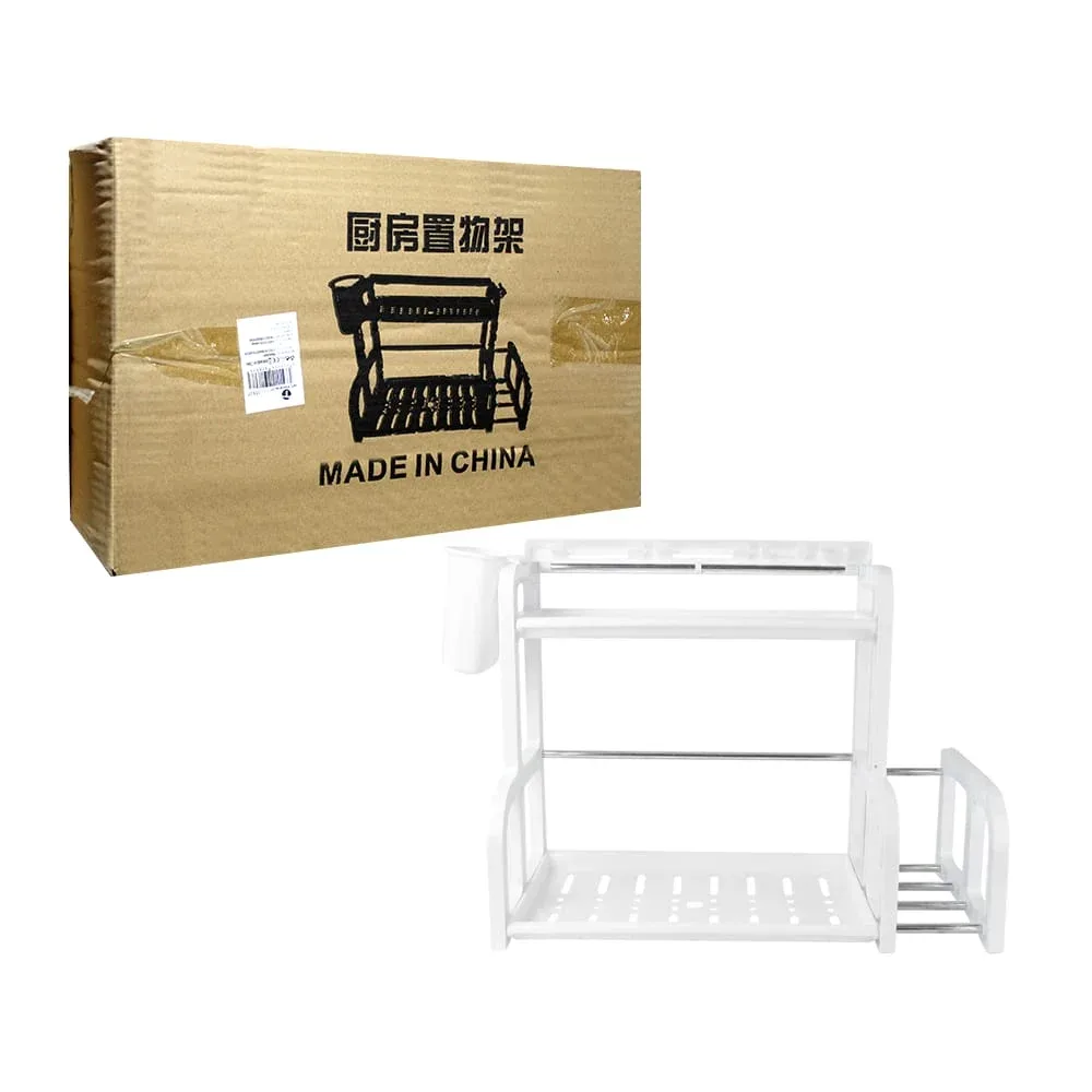 Escurridor de plástico para trastes con 2 niveles y recipiente para cubiertos, variedad de colores / 6628.c / 10837