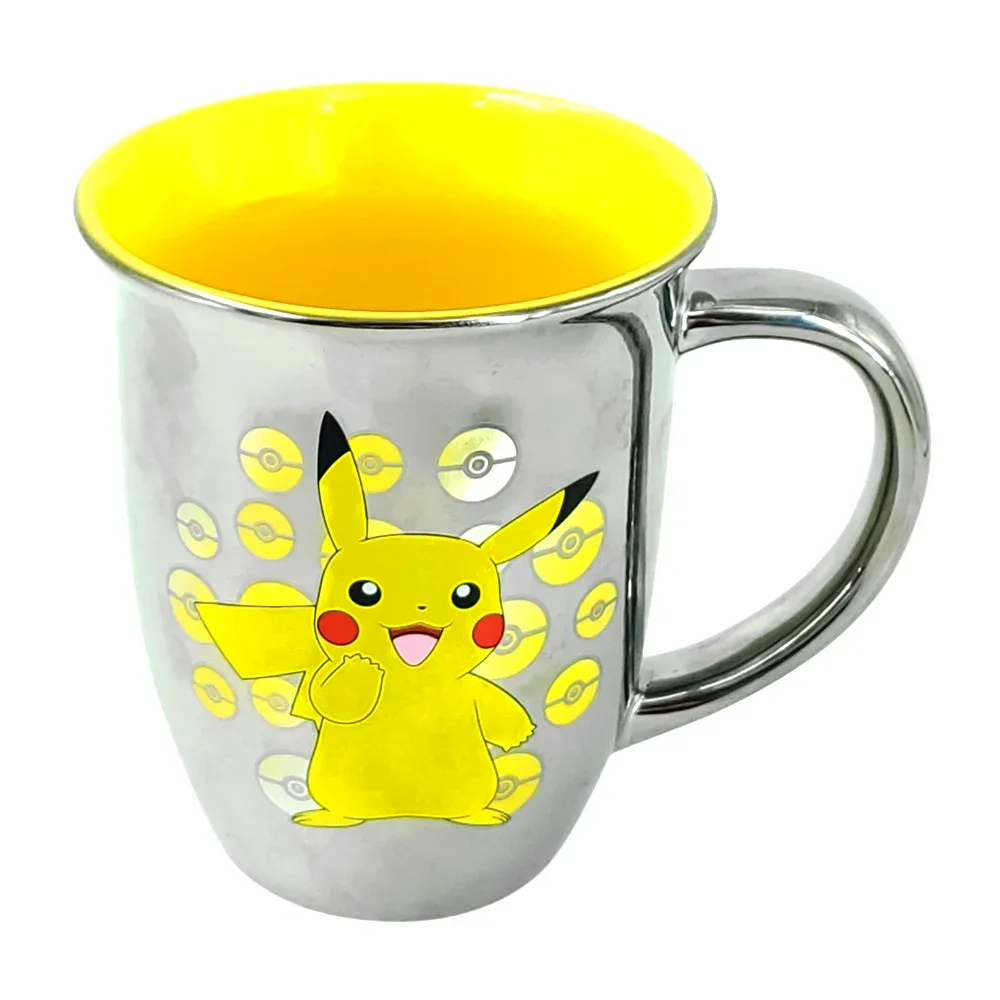 Tarro-taza de cerámica 470ml, diseño estampado con efecto espejo / 2415-5321