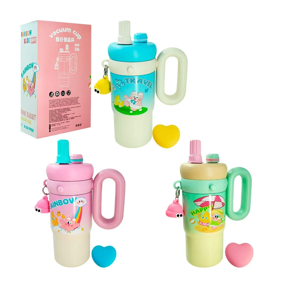 Vaso tipo termo de 850ml con diseño infantil y doble boquilla + llavero