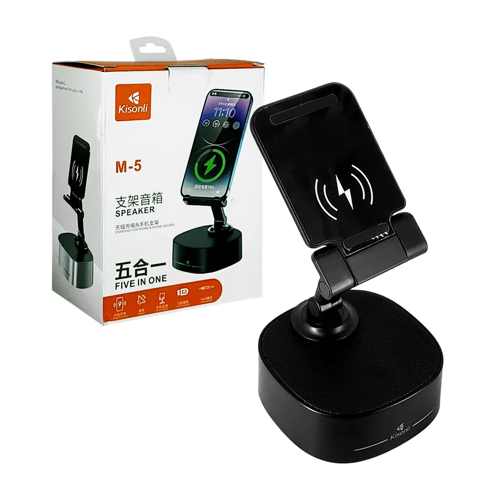 1pza Bocina inalámbrica, cuadrada, con base / soporte de carga para teléfonos, puertos de carga y/o conexión e iluminación led rgb, variedad de funciones / kisonli / m-5 / m5