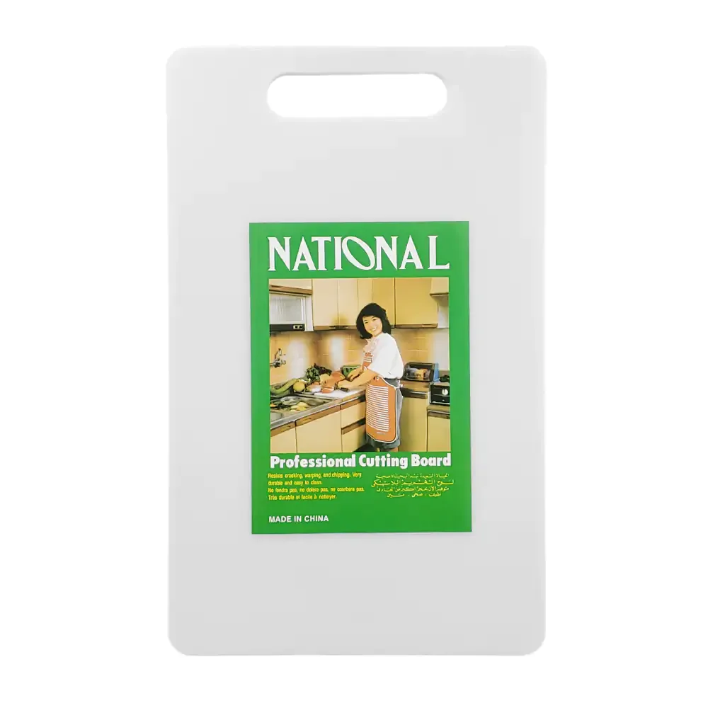 Tabla de plástico resistente para cortar alimentos, 37x23cm / 1693904