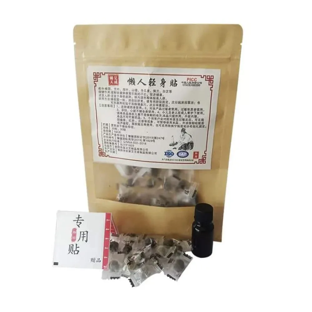 Kit paquete con 30 parches de ajenjo para adelgazar / 468980