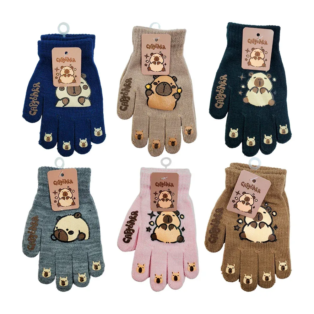 Par de guantes infantiles, afelpados con estampado de capibara, variedad / g66