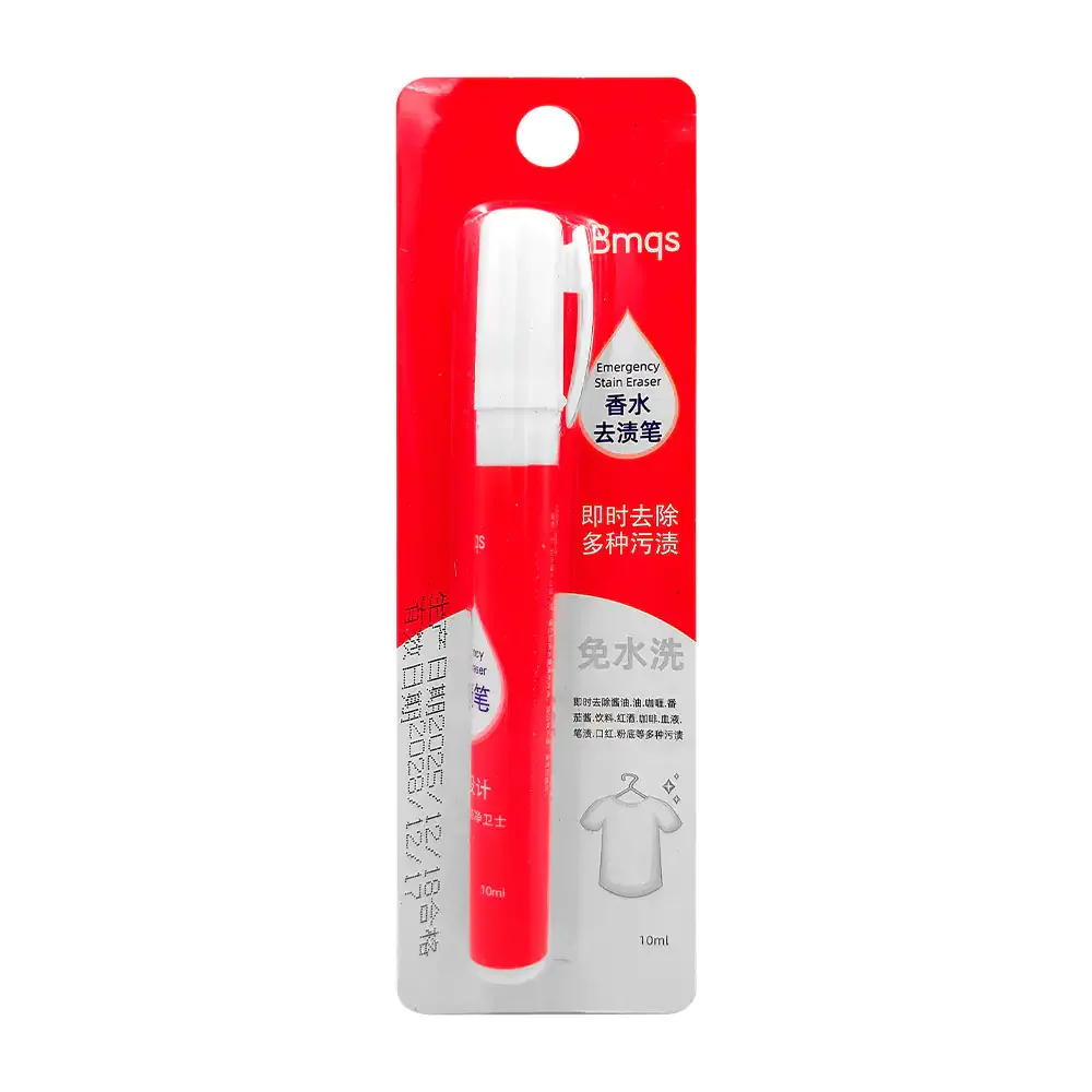 Removedor de manchas portátil en forma de marcador, 10ml / 2128