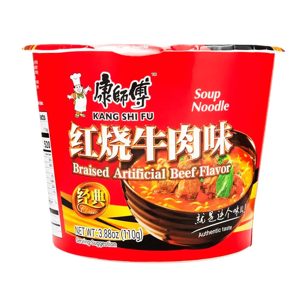 Sopa instantánea kang shi fu en tazón con sabor a estofado de carne, 110g / 107000