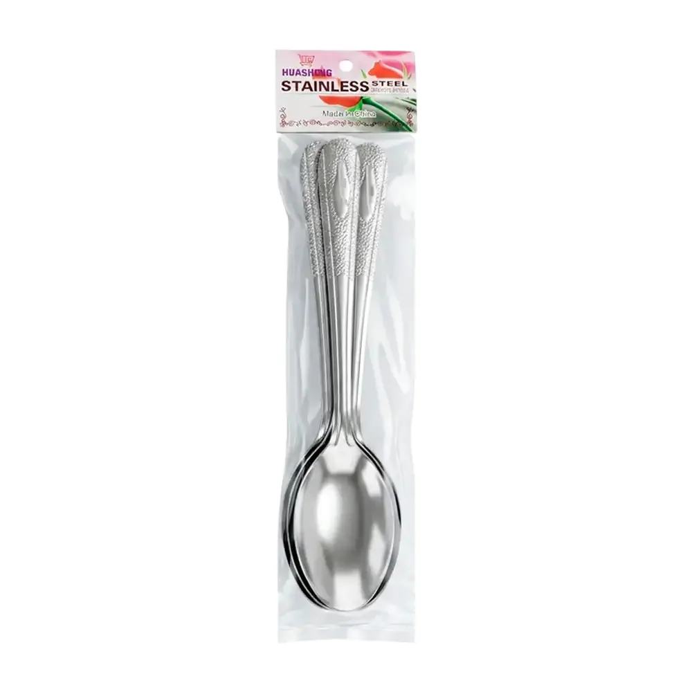 Paquete con 12 cucharas soperas metálicas con diseño de alcatraz / ya-d01