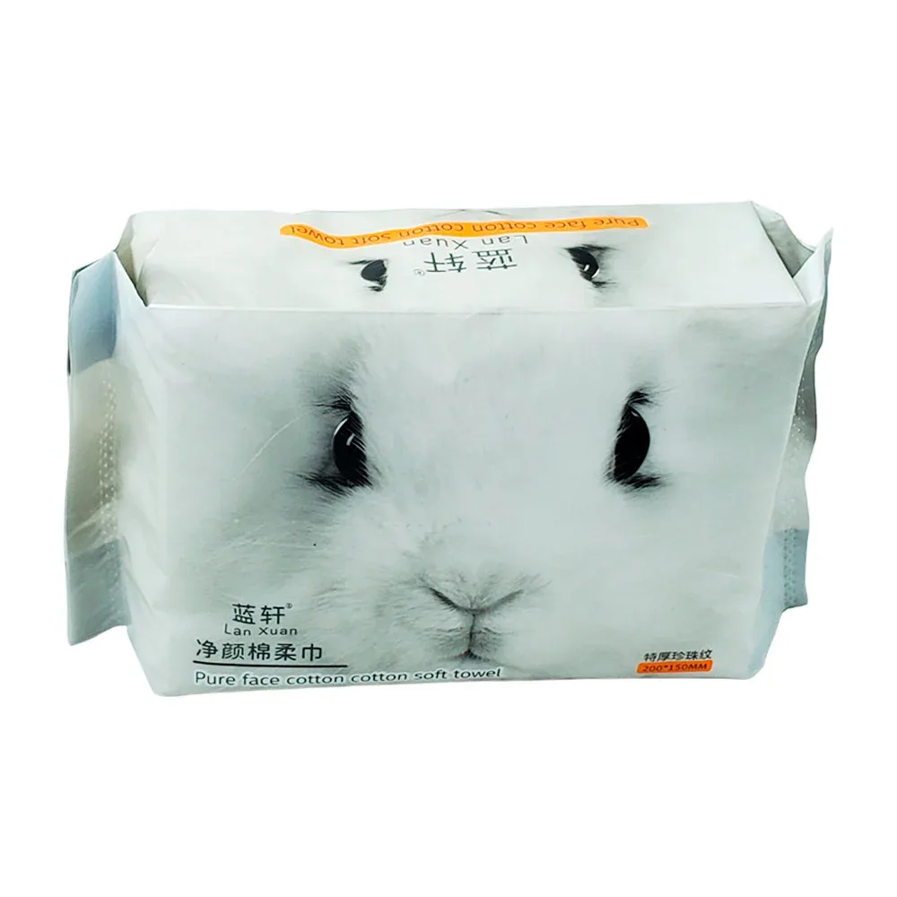 Paquete con toallitas faciales desechables de 200x150mm / lan xuan / 033869