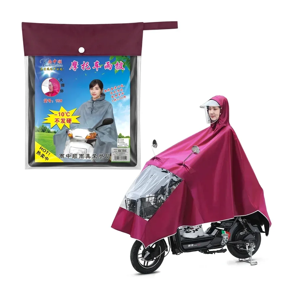 Impermeable con gorro y pantalla transparente para motocicleta, variedad