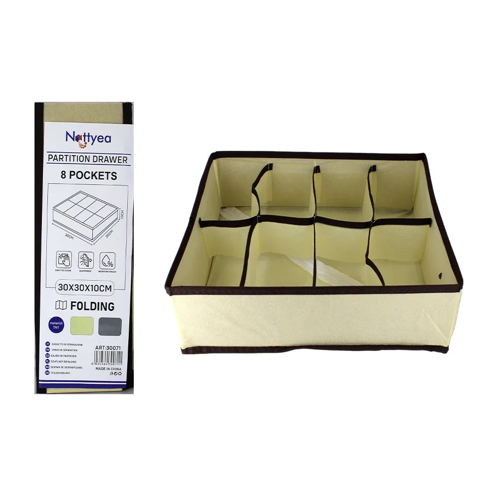 Caja / organizador de tela multifuncional 30 x 30 x 10cm nattyea con 8 compartimentos / 30071