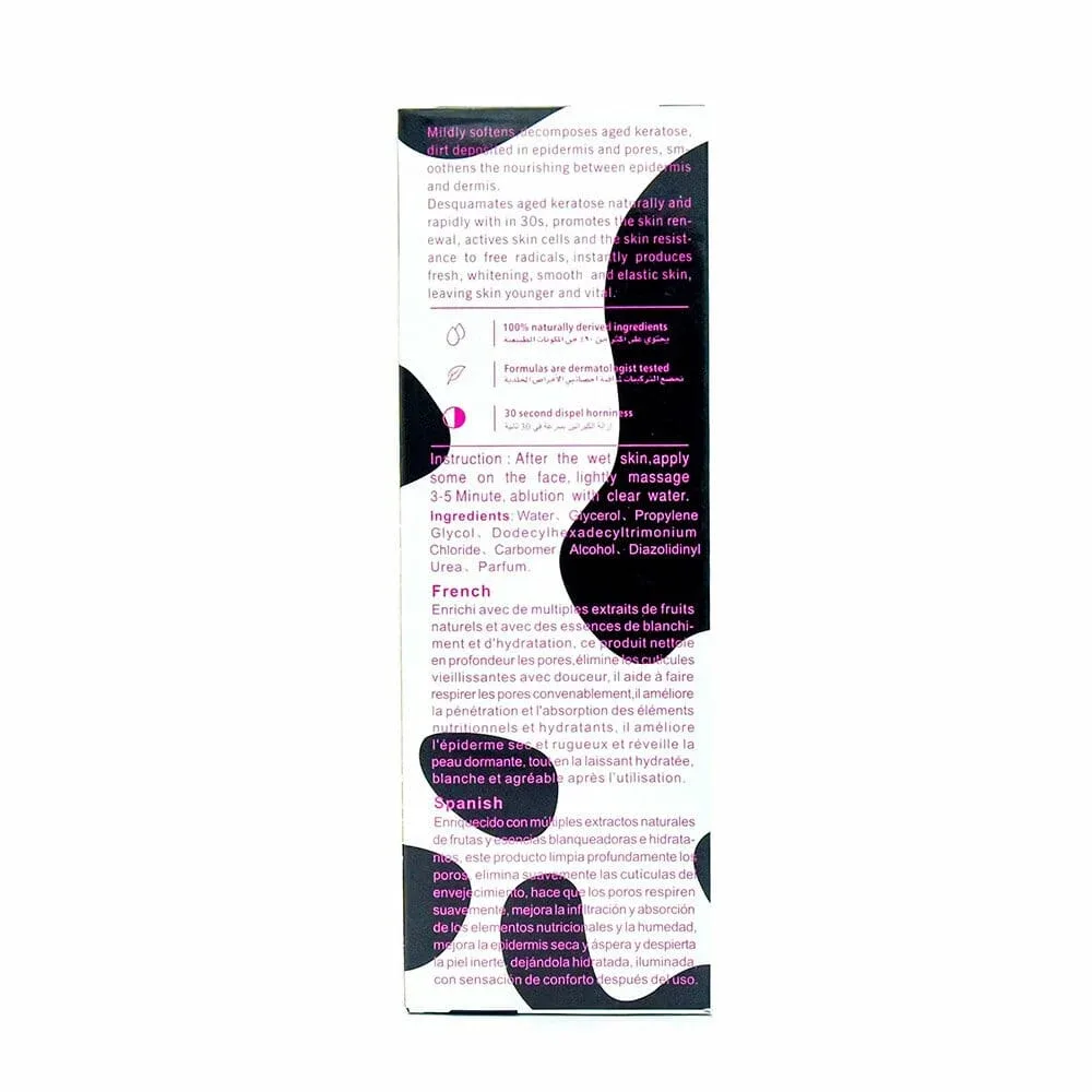 Exfoliante de leche ac31069