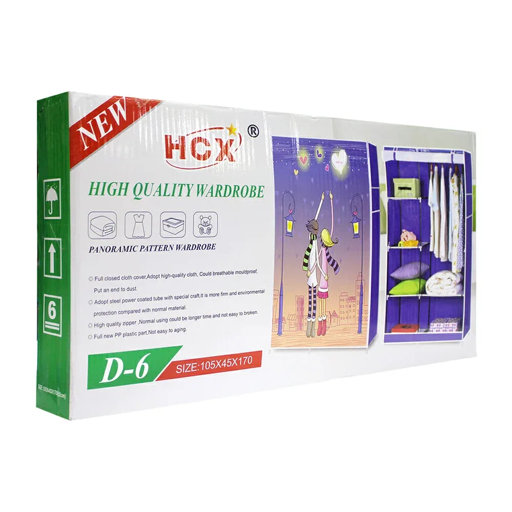 Organizador armaria cubierto hcx high quality wardrobe con tubo y 5 compartimentos para ropa, 105x45x170cm, variedad de diseños / d-6