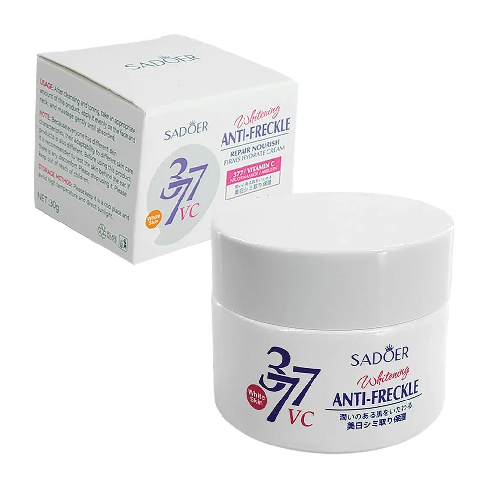 Crema blanqueadora antiarrugas con vitamina c y nicotinamida, 30g / sd13217
