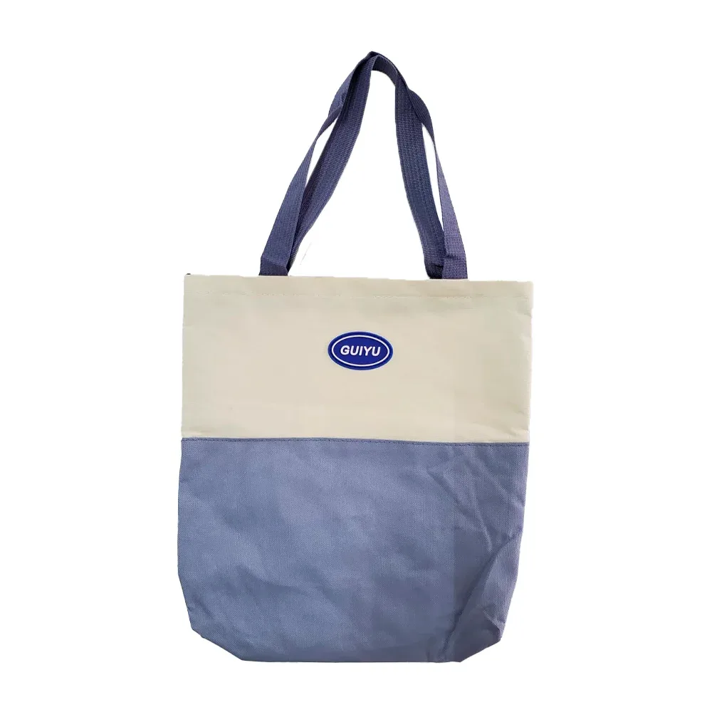 Juego mochila grande de 5 compartimentos + bolsa de mano multifuncional con bolsa pequeña, monedero y lapicera, variedad de colores / guiyu / 485#