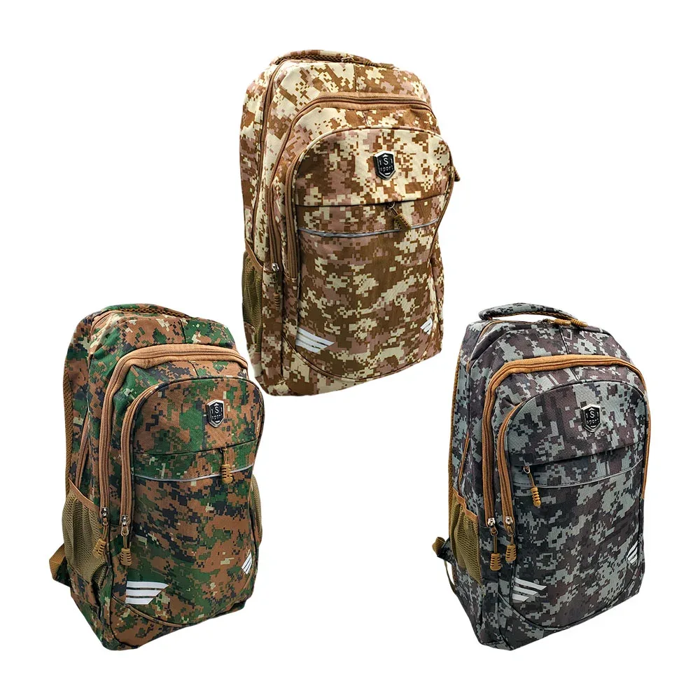 Mochila con emblema sport con 4 compartimientos y diseño de camuflaje, variedad