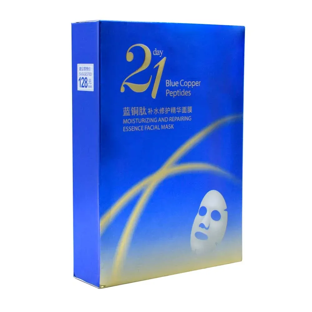 1pza mascarilla blue copper peptides 21day