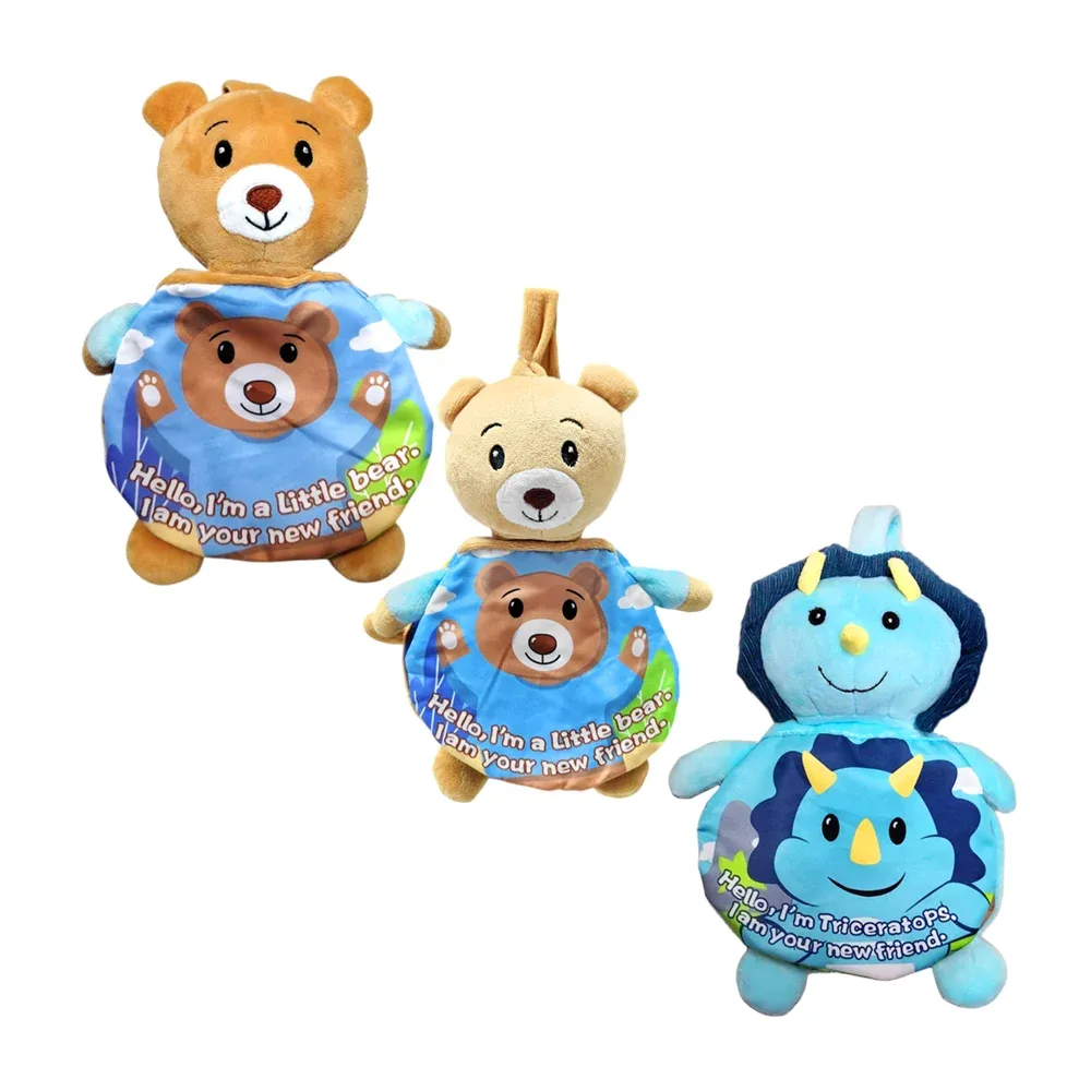 Peluche didáctico, diseño de animalito con 3 discos de aprendizaje