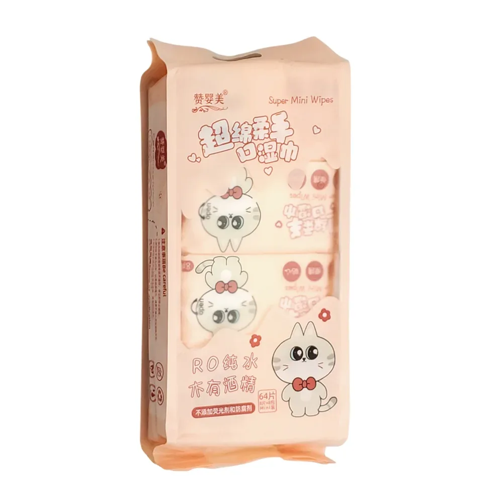 Bolsa con 8 paquetes de 8 toallitas húmedas multifuncionales variedad de diseños