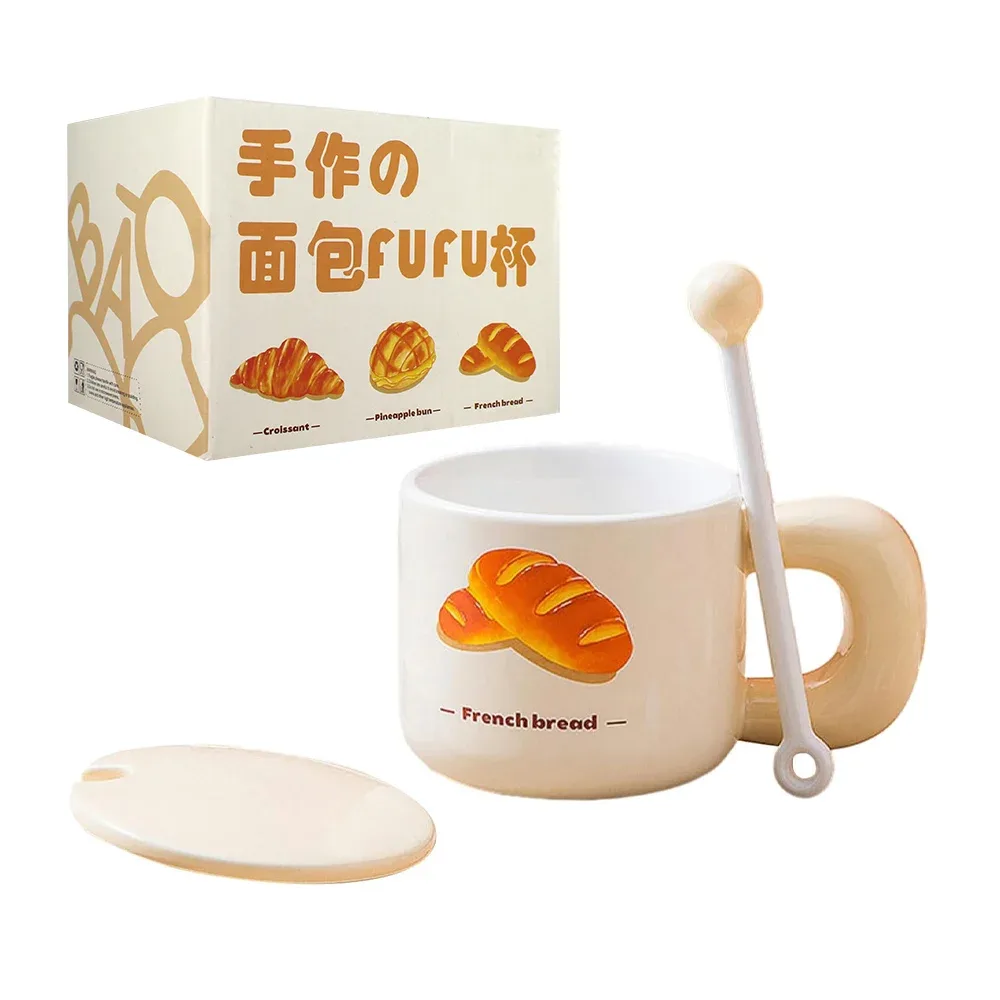 Taza de cerámica con tapa + frase french bread / bread & cup / 3378-5