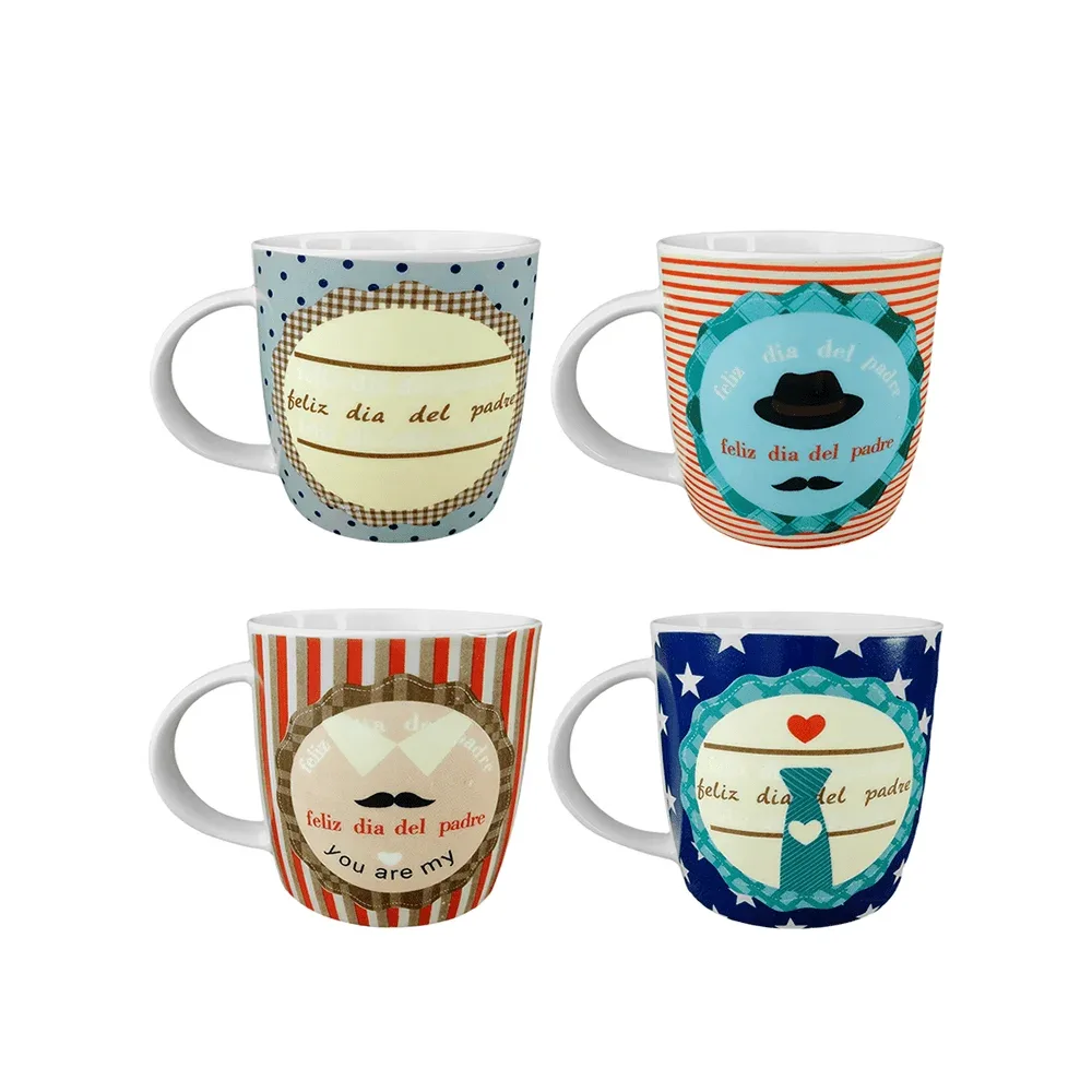 Taza de cerámica con tematica del día del padre, variedad de diseños / 17236724522