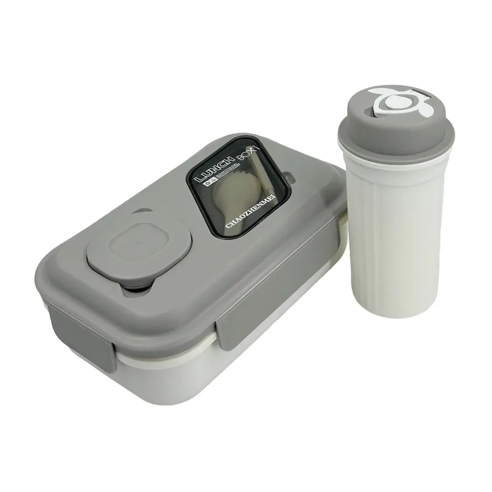 Set tupper rectangular con 3 compartimientos, cubierto y mini recipiente multiusos + vaso con tapadera / chaozhenmei / 24-fh-3002